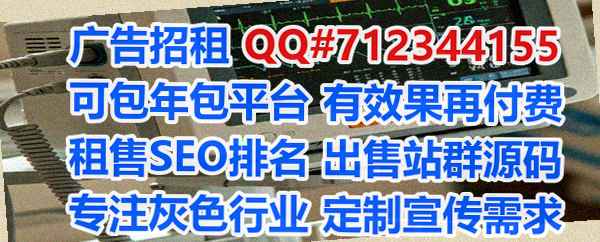 商洛捐卵农业公司